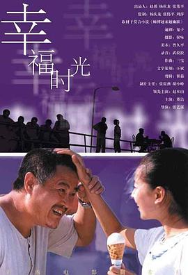 婷婷 导航